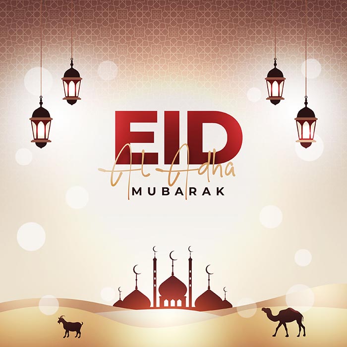 Eid al-Adha Mubarak Islamic Festival Banner PSD Template