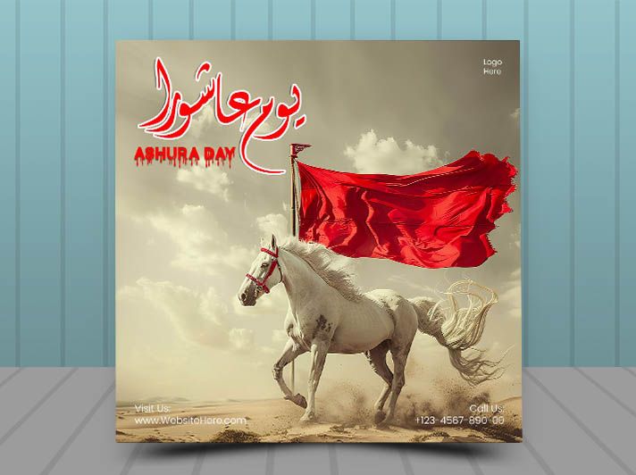 Ashura Day Zuljanah Poster PSD Template – Free Islamic Design