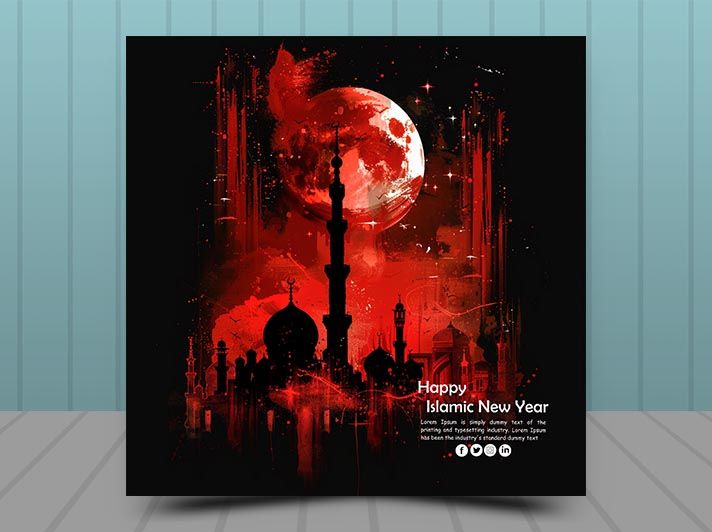 Red Moon Muharram Poster – Islamic New Year Concept Design