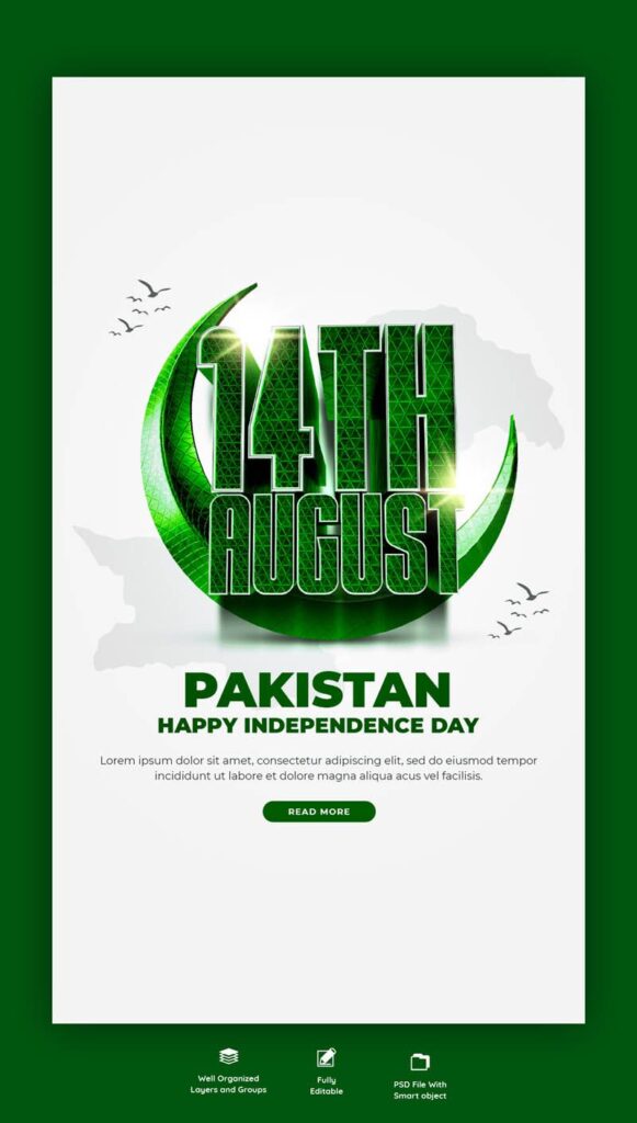 14th August Jashn e Azadi 3D Instagram Story Template Free