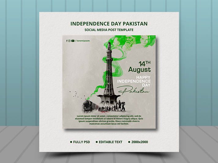 14th August Pakistan Independence Day Social Media Template
