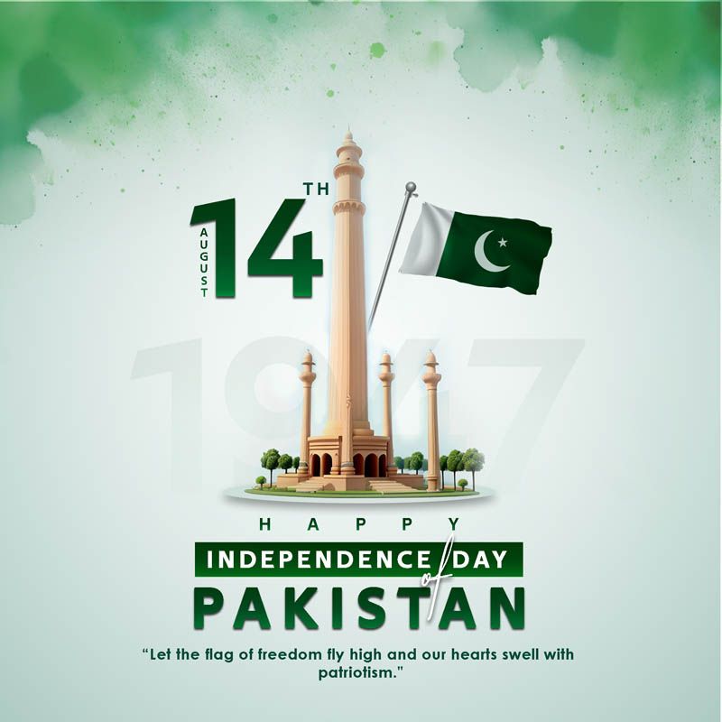 14th Jashn e Azadi Mubarak Post with Minar-e-Pakistan Free PSD