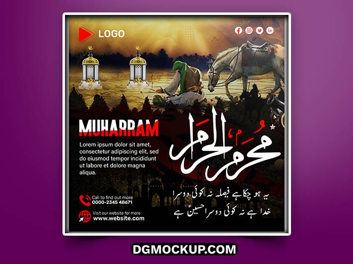 Elegant Karbala Muharram Flyer PSD Design for Islamic Events