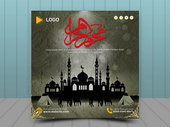Free Muharram Poster Design – Karbala Inspired Mosque PSD