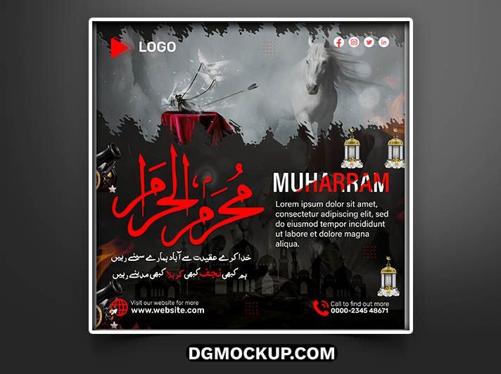 Free Muharram ul Haram Karbala Flyer PSD Template Download