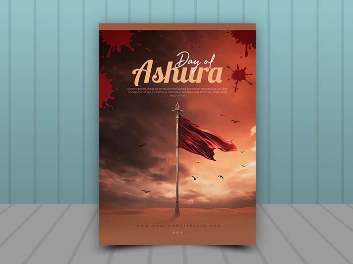 Free PSD Muharram Ashura's Red Flag in the Desert
