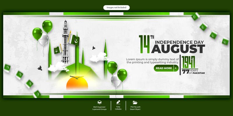  Happy 77th Independence Day of Pakistan FB Cover PSD Mockup