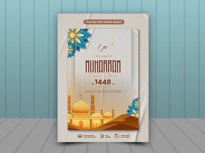 Islamic New Year 1448 Hijri PSD – Muharram Greeting Template