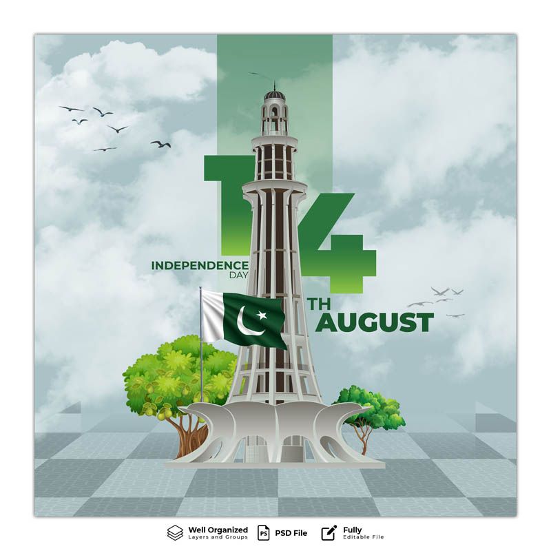 Jashn e Azadi Mubarak Instagram Post Free PSD Template File