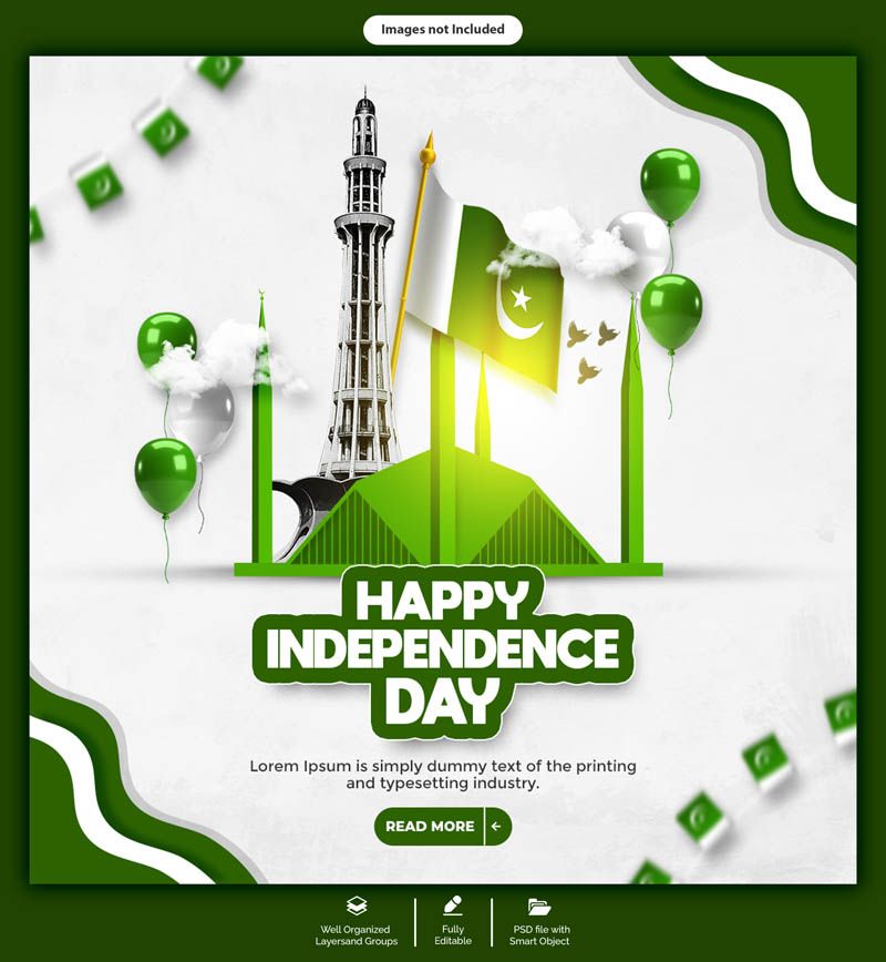 Jashn e Azadi with Minar-e-Pakistan & Faisal Mosque Free PSD