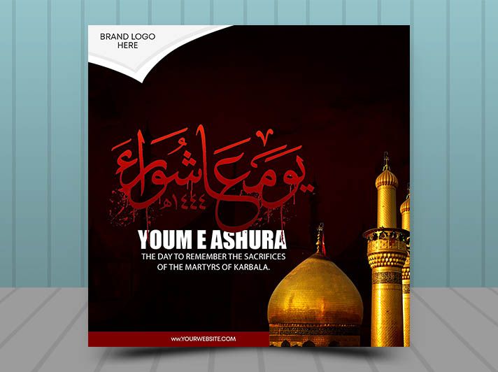 Youm-e-Ashura Islamic Event Social Media Post PSD Template