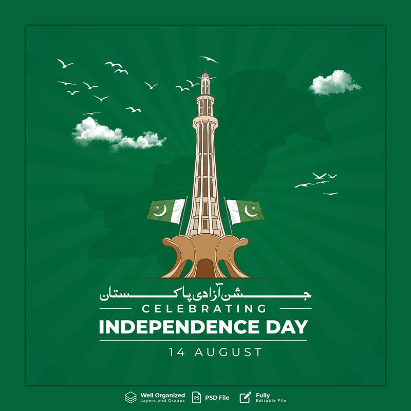 Jashan -e- Azadi Mubarak Social Media Post PSD Templates Free